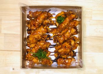 asian chicken skewers (box of 20)