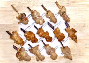 cocktail chicken skewer (gf)(halal option) (each)